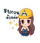 Amatatanee family（個別スタンプ：36）
