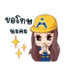 Amatatanee family（個別スタンプ：39）