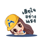 Amatatanee family（個別スタンプ：40）