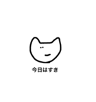 喋るねこ（個別スタンプ：3）