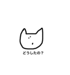 喋るねこ（個別スタンプ：6）