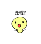 Fermentative bacteria（個別スタンプ：2）