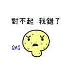 Fermentative bacteria（個別スタンプ：24）