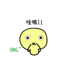 Fermentative bacteria（個別スタンプ：27）