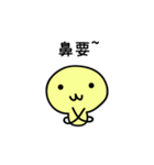 Fermentative bacteria（個別スタンプ：30）