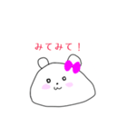 もちくまC（個別スタンプ：1）