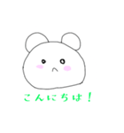 もちくまC（個別スタンプ：2）
