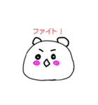 もちくまC（個別スタンプ：5）