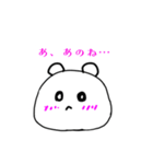 もちくまC（個別スタンプ：6）