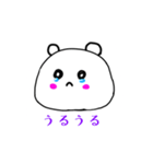 もちくまC（個別スタンプ：7）