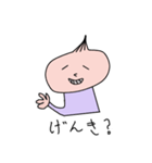 たまねぎおさん（個別スタンプ：4）