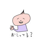 たまねぎおさん（個別スタンプ：5）