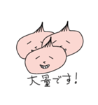 たまねぎおさん（個別スタンプ：6）