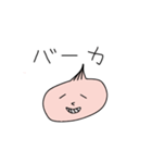 たまねぎおさん（個別スタンプ：7）