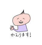 たまねぎおさん（個別スタンプ：15）