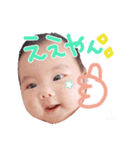 せいなスタンプ（個別スタンプ：3）