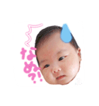 せいなスタンプ（個別スタンプ：6）