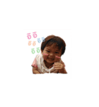 TripleL（個別スタンプ：8）