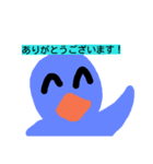 ペン太の日常会話＆ちょっといい言葉（個別スタンプ：1）