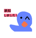ペン太の日常会話＆ちょっといい言葉（個別スタンプ：2）