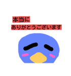 ペン太の日常会話＆ちょっといい言葉（個別スタンプ：3）
