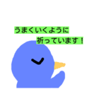 ペン太の日常会話＆ちょっといい言葉（個別スタンプ：4）
