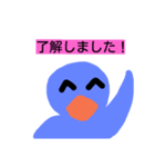ペン太の日常会話＆ちょっといい言葉（個別スタンプ：5）