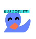 ペン太の日常会話＆ちょっといい言葉（個別スタンプ：7）