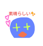 ペン太の日常会話＆ちょっといい言葉（個別スタンプ：8）