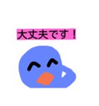 ペン太の日常会話＆ちょっといい言葉（個別スタンプ：10）
