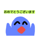 ペン太の日常会話＆ちょっといい言葉（個別スタンプ：13）