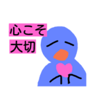 ペン太の日常会話＆ちょっといい言葉（個別スタンプ：15）