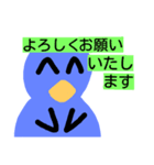 ペン太の日常会話＆ちょっといい言葉（個別スタンプ：16）