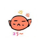 子供が作った子供にオススメスタンプ（個別スタンプ：3）