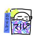 子供が作った子供にオススメスタンプ（個別スタンプ：4）
