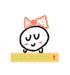 子供が作った子供にオススメスタンプ（個別スタンプ：5）