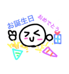 子供が作った子供にオススメスタンプ（個別スタンプ：11）