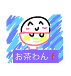 子供が作った子供にオススメスタンプ（個別スタンプ：14）