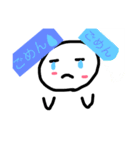 子供が作った子供にオススメスタンプ（個別スタンプ：17）