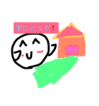 子供が作った子供にオススメスタンプ（個別スタンプ：18）