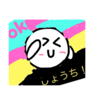 子供が作った子供にオススメスタンプ（個別スタンプ：21）