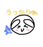 子供が作った子供にオススメスタンプ（個別スタンプ：27）