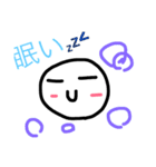子供が作った子供にオススメスタンプ（個別スタンプ：34）