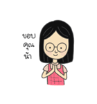 a little girl shem（個別スタンプ：9）