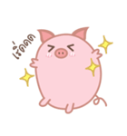 The Chubby Piggy（個別スタンプ：2）