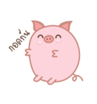 The Chubby Piggy（個別スタンプ：3）