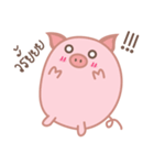 The Chubby Piggy（個別スタンプ：5）