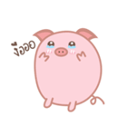 The Chubby Piggy（個別スタンプ：6）