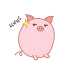 The Chubby Piggy（個別スタンプ：9）