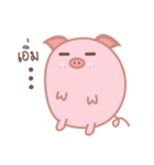 The Chubby Piggy（個別スタンプ：10）